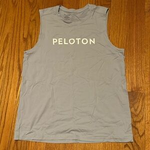 Peloton thank top